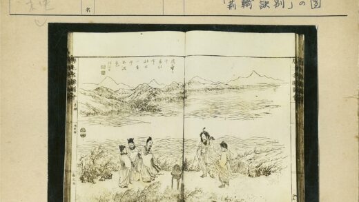 海岸徒步者与山脉风光.jpg