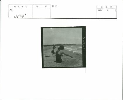 海岸沙滩泳衣休闲时光.jpg