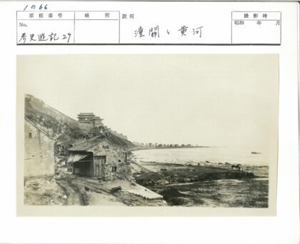 海岸石屋与马船风光.jpg