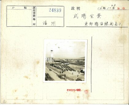 海岸线集会与老式汽车街景.jpg