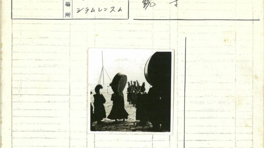 海岸线鼓乐表演.jpg