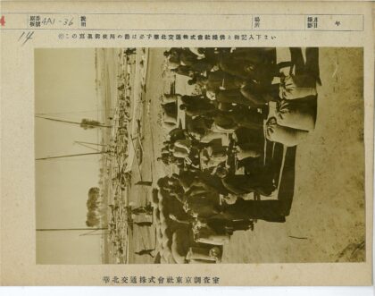 海滨劳工与贸易场景.jpg