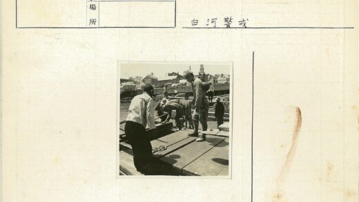 海滨木工与货运场景.jpg