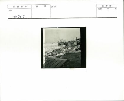 海滨码头船只仓库实景.jpg