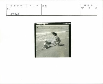 海滩亲子时光.jpg