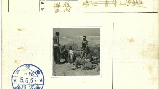 海滩休闲时光.jpg