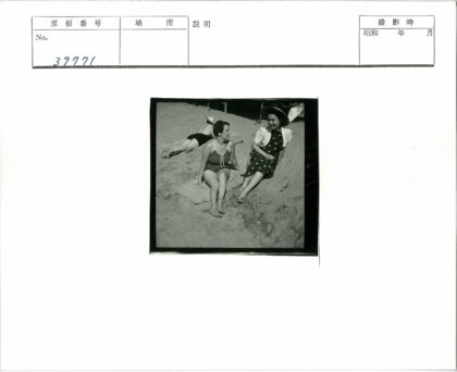 海滩休闲时光人物照.jpg