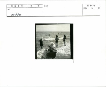 海滩夏日休闲时光.jpg