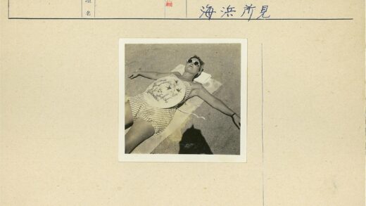 海滩度假戴草帽太阳镜休闲照.jpg