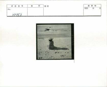 海边格子裙沙滩休闲时光.jpg