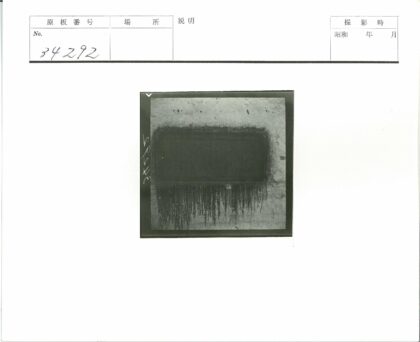 混凝土墙矩形纹理垂直条纹.jpg