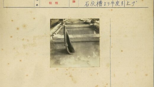 混凝土罐织物悬挂历史影像.jpg