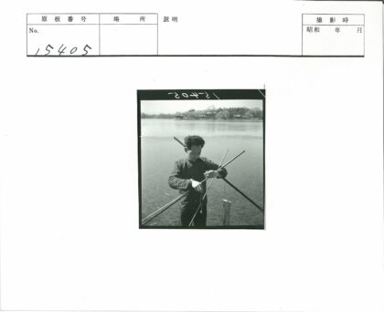 渔人岸边劳作图.jpg