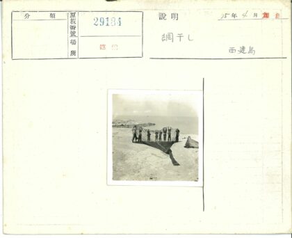 渔民沙滩拉网捕鱼纪实.jpg