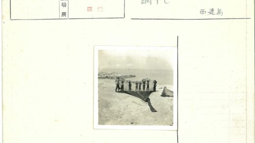 渔民沙滩拉网捕鱼纪实.jpg