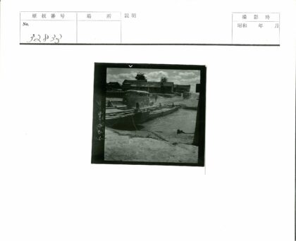 渡船运送公共汽车过河.jpg