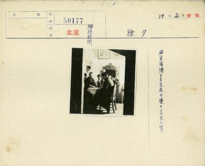 温馨室内聚会场景.jpg