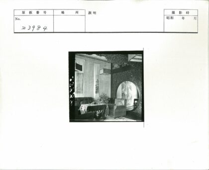 温馨室内装饰与舒适座位区.jpg