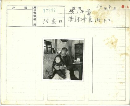 温馨祖孙居家时光.jpg