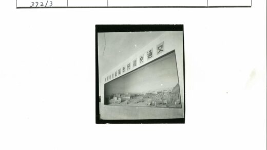 港口微缩景观俯瞰图.jpg