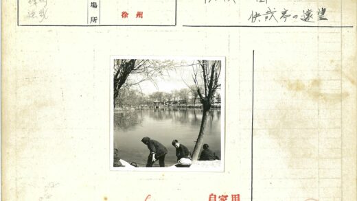 湖畔三人冬日留影.jpg