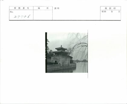 湖畔古塔冬景.jpg