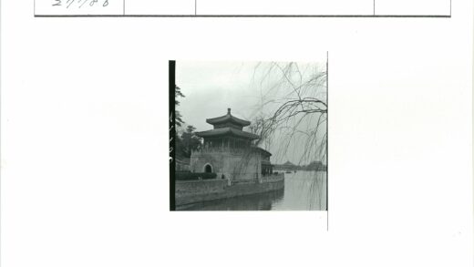 湖畔古塔冬景.jpg