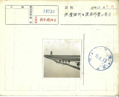 湖畔小路与大帆船风景.jpg