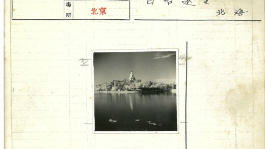 湖畔山丘古塔风光.jpg