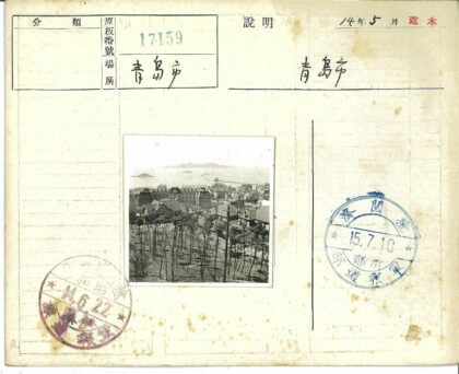 湖畔山居与船只风景.jpg