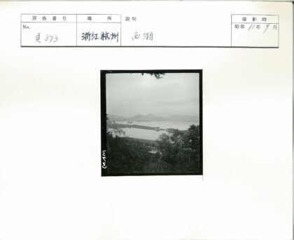 湖畔山色与建筑风光.jpg