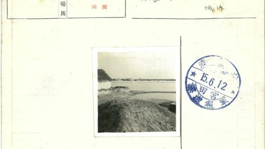 湖畔悬崖晴空远岸建筑.jpg