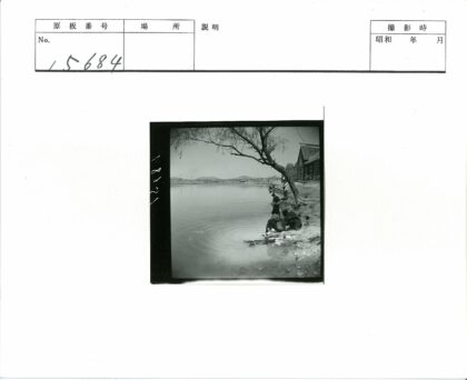 湖畔洗衣时光山影建筑.jpg