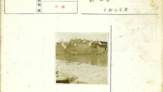 湖畔石屋小径风光.jpg