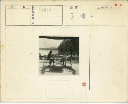 湖畔露台观景.jpg