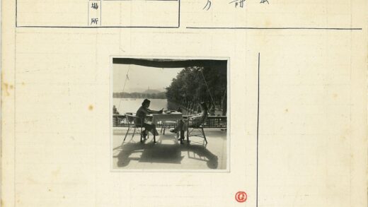 湖畔露台观景.jpg