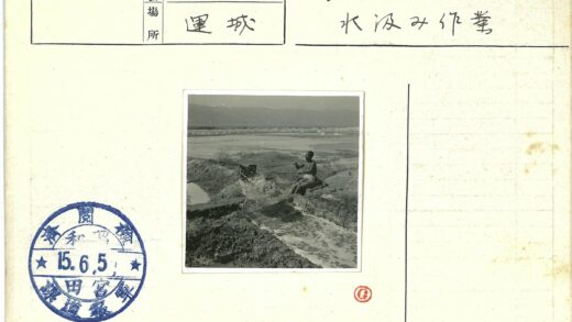 湖边渔夫山景捕鱼.jpg