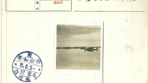 湖面泛舟与海岸风光.jpg