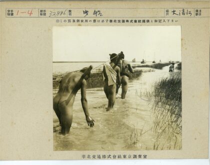 湿地漫步与远船风光.jpg