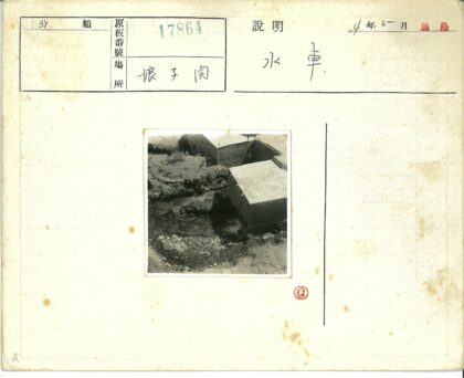 溪流砖房自然风光.jpg