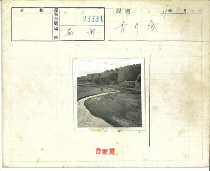 溪流马行石堡绿林景.jpg