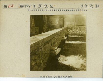 溪畔石刻喷泉景.jpg