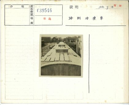 火车俯瞰街景建筑.jpg