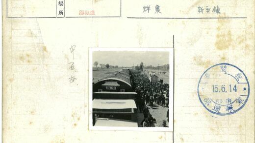 火车站人群田野背景.jpg