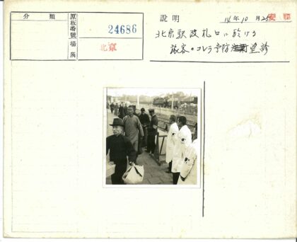 火车站制服人员执勤场景.jpg