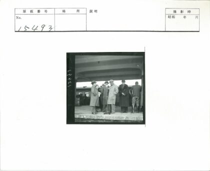 火车站演讲人群历史影像.jpg