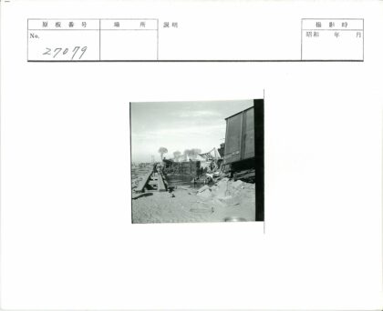 火车脱轨事故现场残骸检查.jpg
