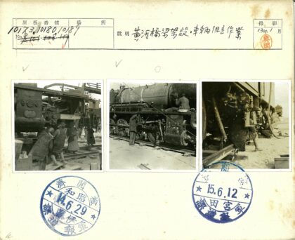 火车车厢沙地维修工作.jpg