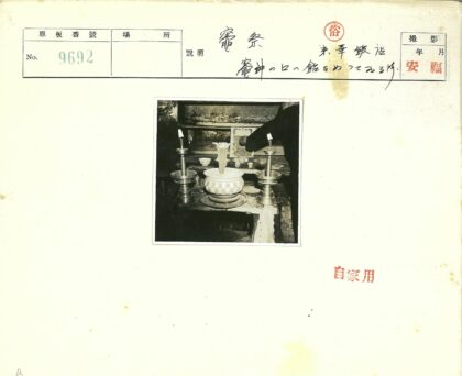 烛台香碗茶杯持相框人.jpg