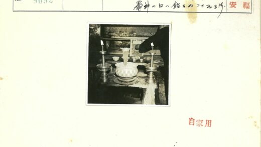 烛台香碗茶杯持相框人.jpg